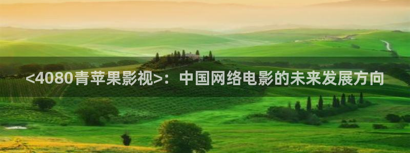 人人影院在线