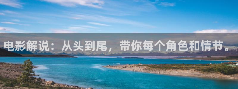人人影院播放器