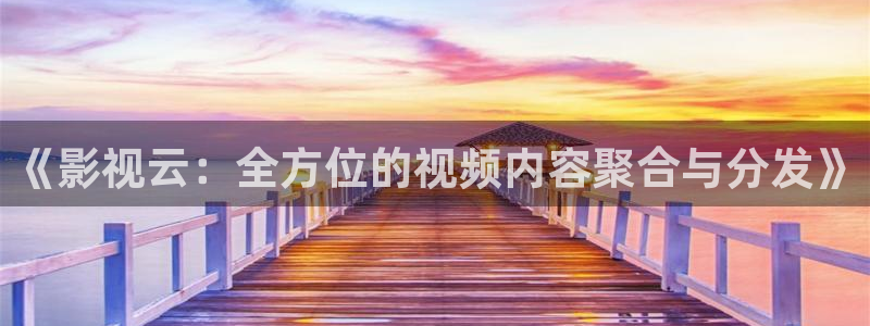 人人影视下载