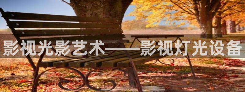 人人影院电影大全