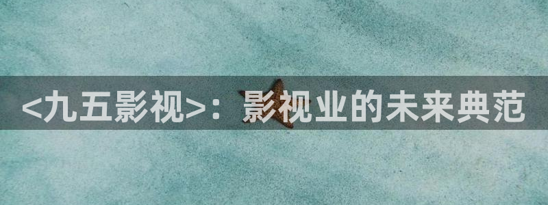 人人视频电视版