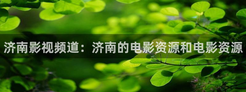 人人影院免费下载
