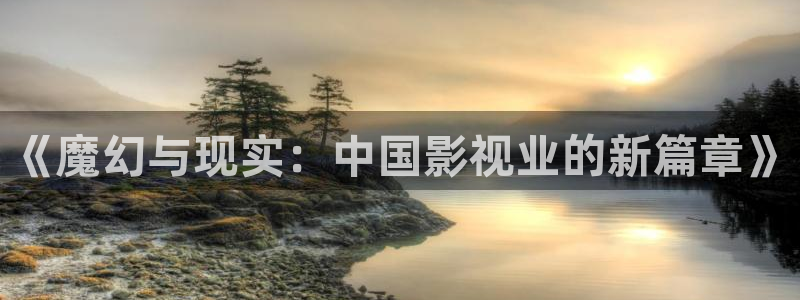 理论片人人影院