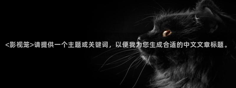 人人影院-最新电影-高清电视剧-免费