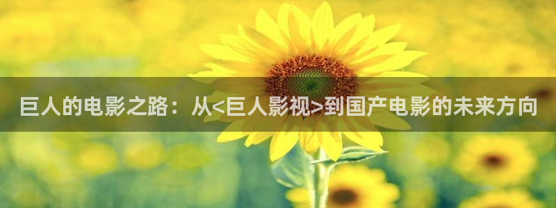 人人影音播放器