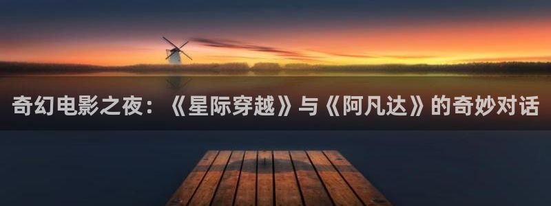 人人视频在线