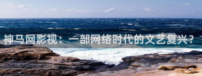 人人视频电视端