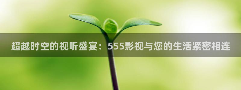 人人影院最新电影电视剧网