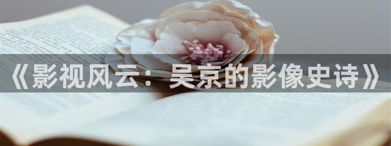 人人视频在线
